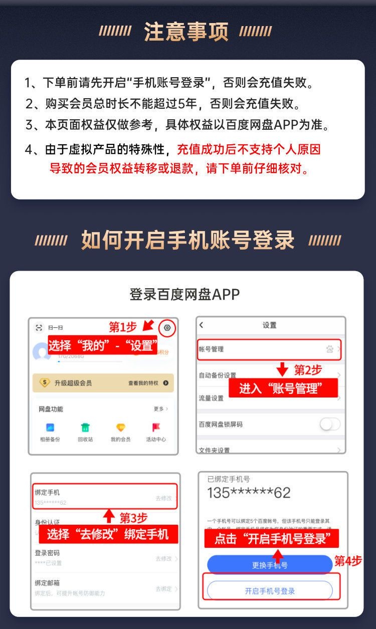 /uploads/image/2025/02/28/6ac3493282ef1e3a1bfb944af9eb243f.jpg 微信图片_20250228104356.jpg