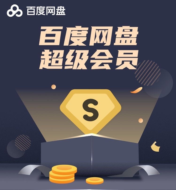 /uploads/image/2025/02/28/9868156acbb67c7e13200ecbc9ea3916.jpg 微信图片_20250228104352.jpg