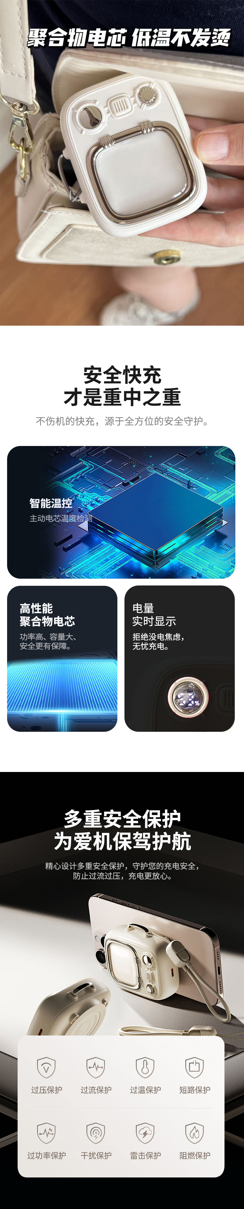 /uploads/image/2025/11/03/e9bb921034745f1ae45b34e4ef853a14.jpg 微信图片_2025-11-03_181905_578.jpg