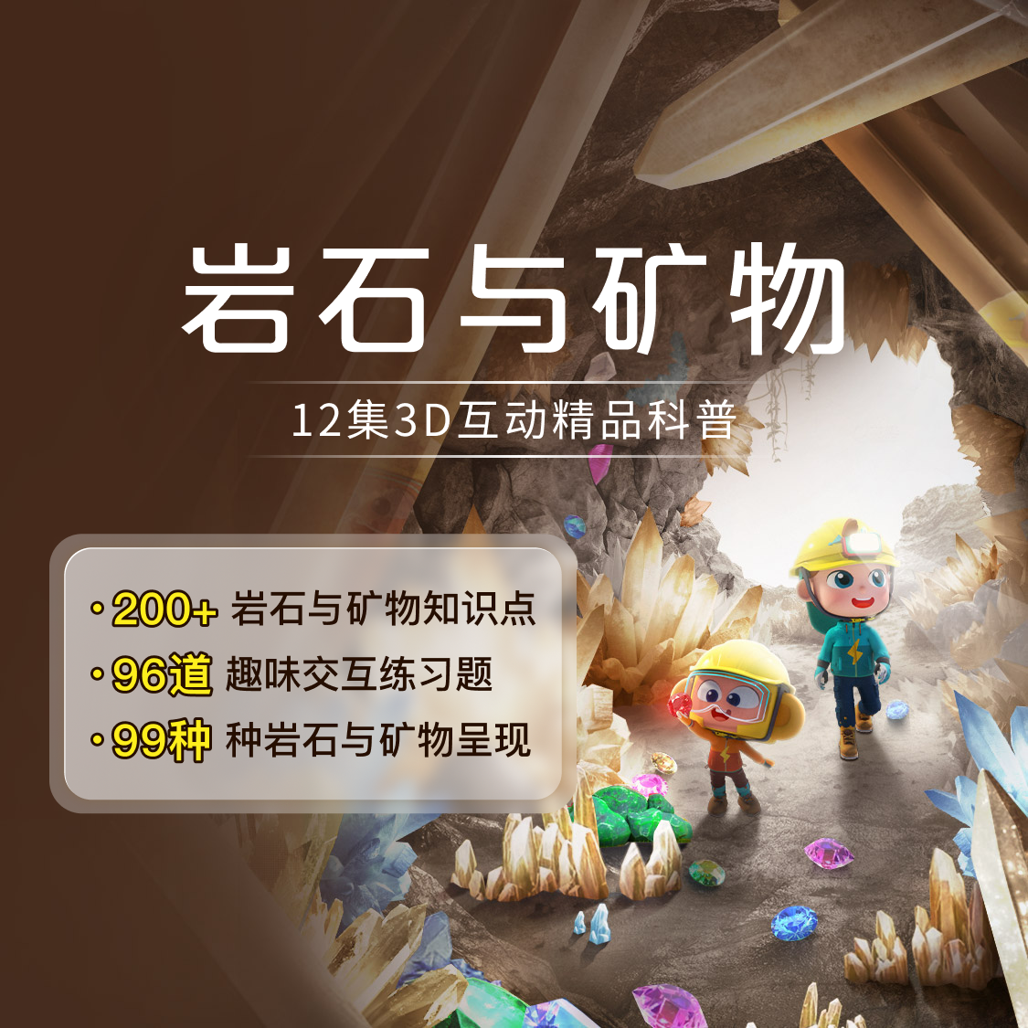 /uploads/image/2025/11/04/012fc19eb810bfafd5906bde12ad0898.png 67.png