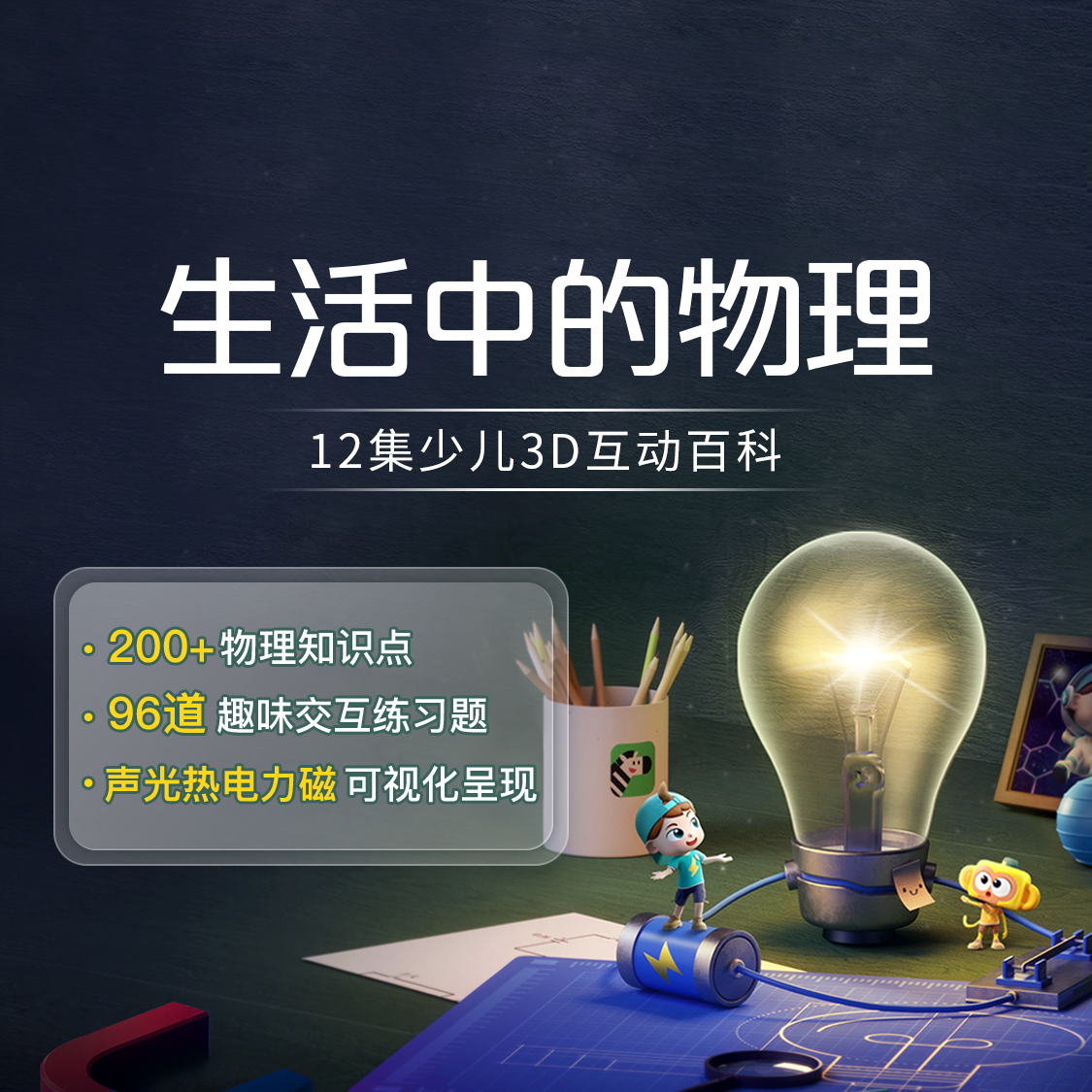 /uploads/image/2025/11/04/024e042350f45266aa46776ede4b8a0b.png 65.png