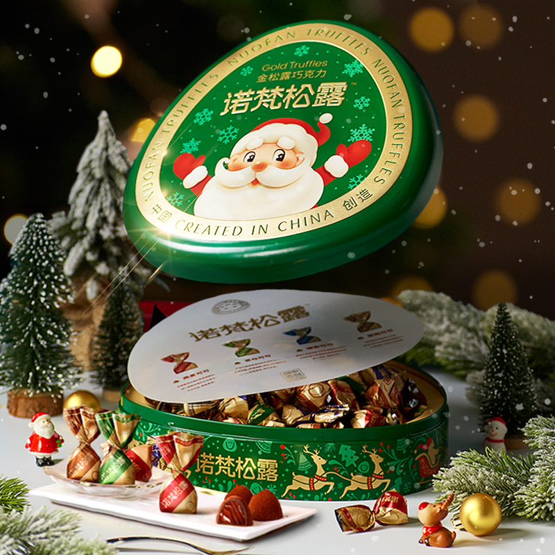 /uploads/image/2025/11/04/08ad6933f4ec8aa4505e8037fe4f6cdb.jpg 微信图片_2025-11-04_153304_797.jpg