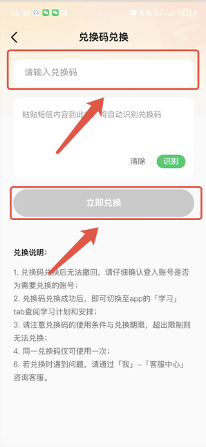 /uploads/image/2025/11/04/110aae37ba9024d156ad9facc38b9c15.png 81.png