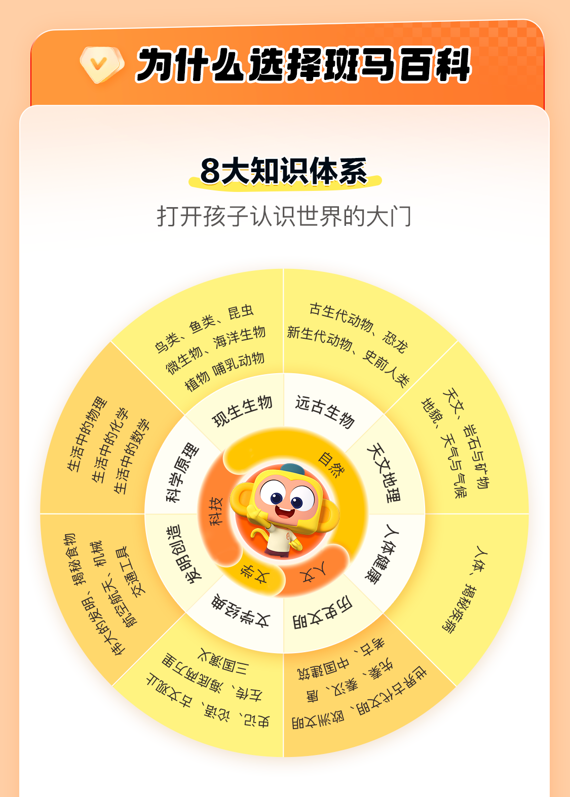 /uploads/image/2025/11/04/12b90129e7128ce3ef28b00f078346a7.png 7.png