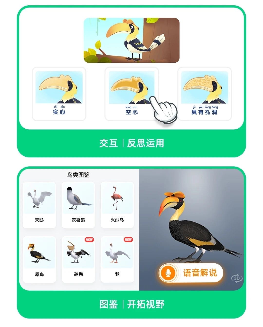 /uploads/image/2025/11/04/1823a10e87a102974466a71a0dc50ecc.jpg 79.jpg