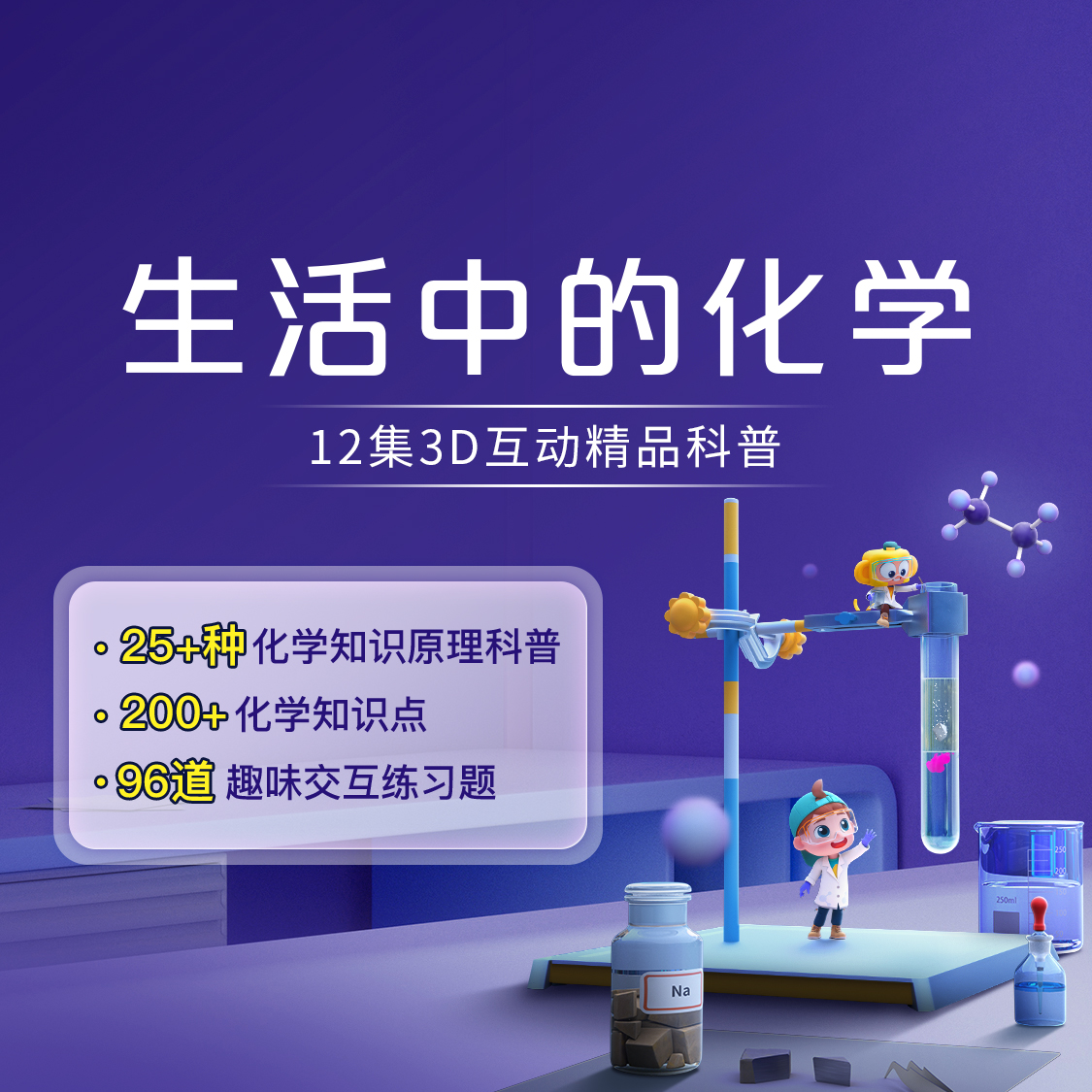 /uploads/image/2025/11/04/1e3752b82b64b4a5188fbf22a7205552.png 56.png