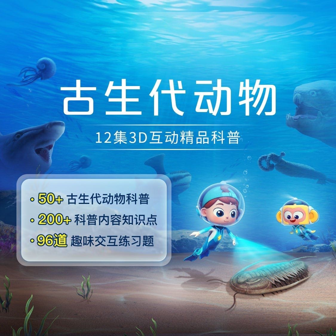 /uploads/image/2025/11/04/1f0d6620dd4e5f3cb76e87f9bf13dbf3.jpg 12.jpg