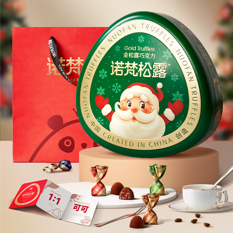 /uploads/image/2025/11/04/1f1db70d406ac34a85b80bb157a3dbfa.jpg 微信图片_2025-11-04_153344_740.jpg