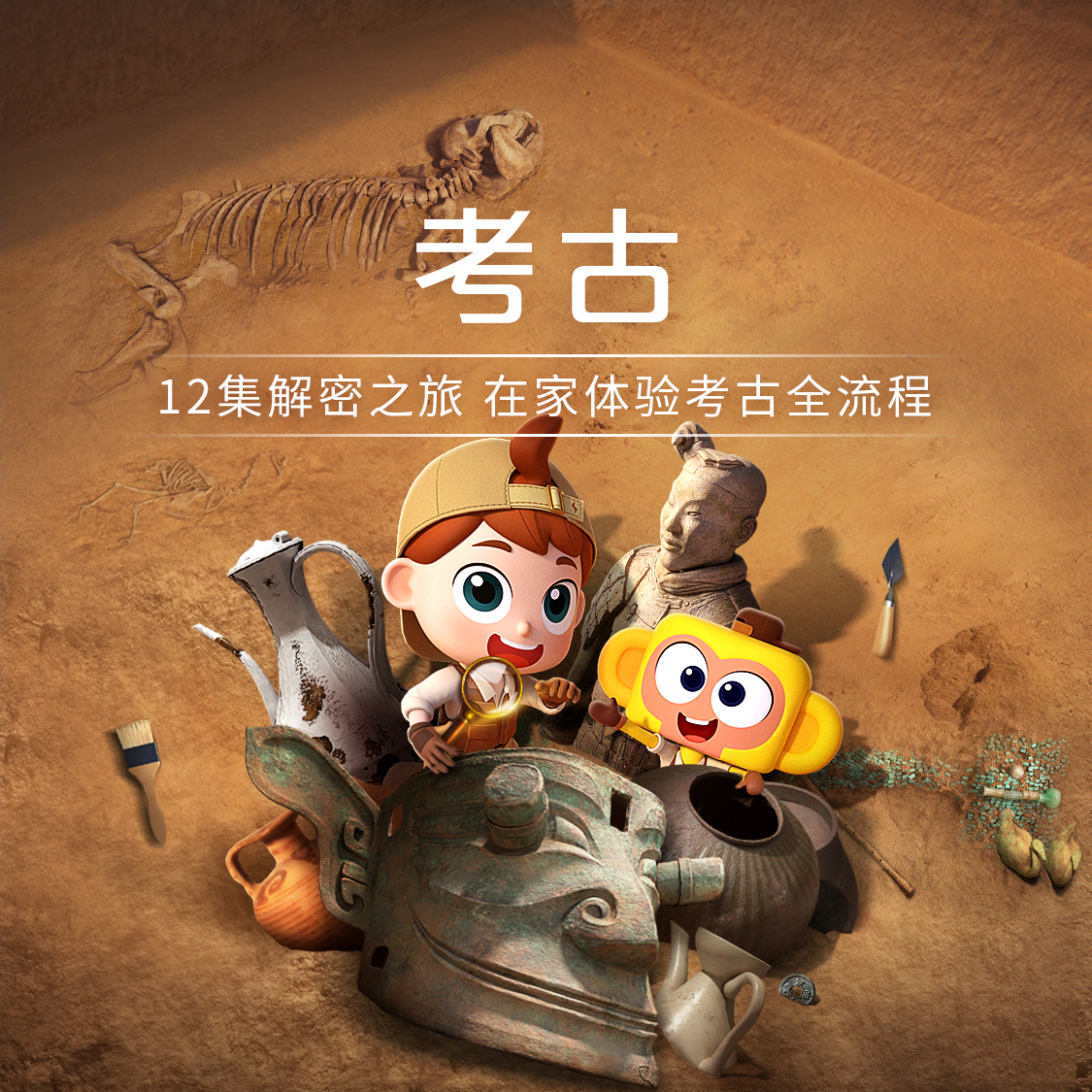 /uploads/image/2025/11/04/200d2fe1d1335652e19c7bf885cda993.png 57.png