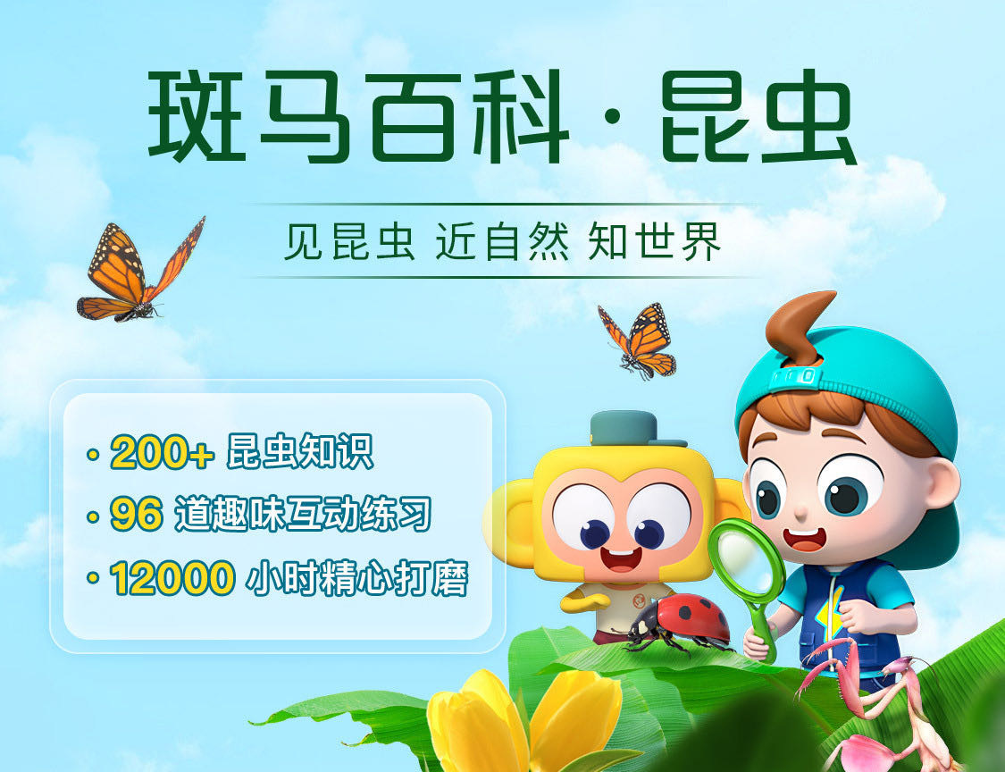 /uploads/image/2025/11/04/24f00c19d19a82c0ed44b27e5f19f6a6.jpg 38.jpg