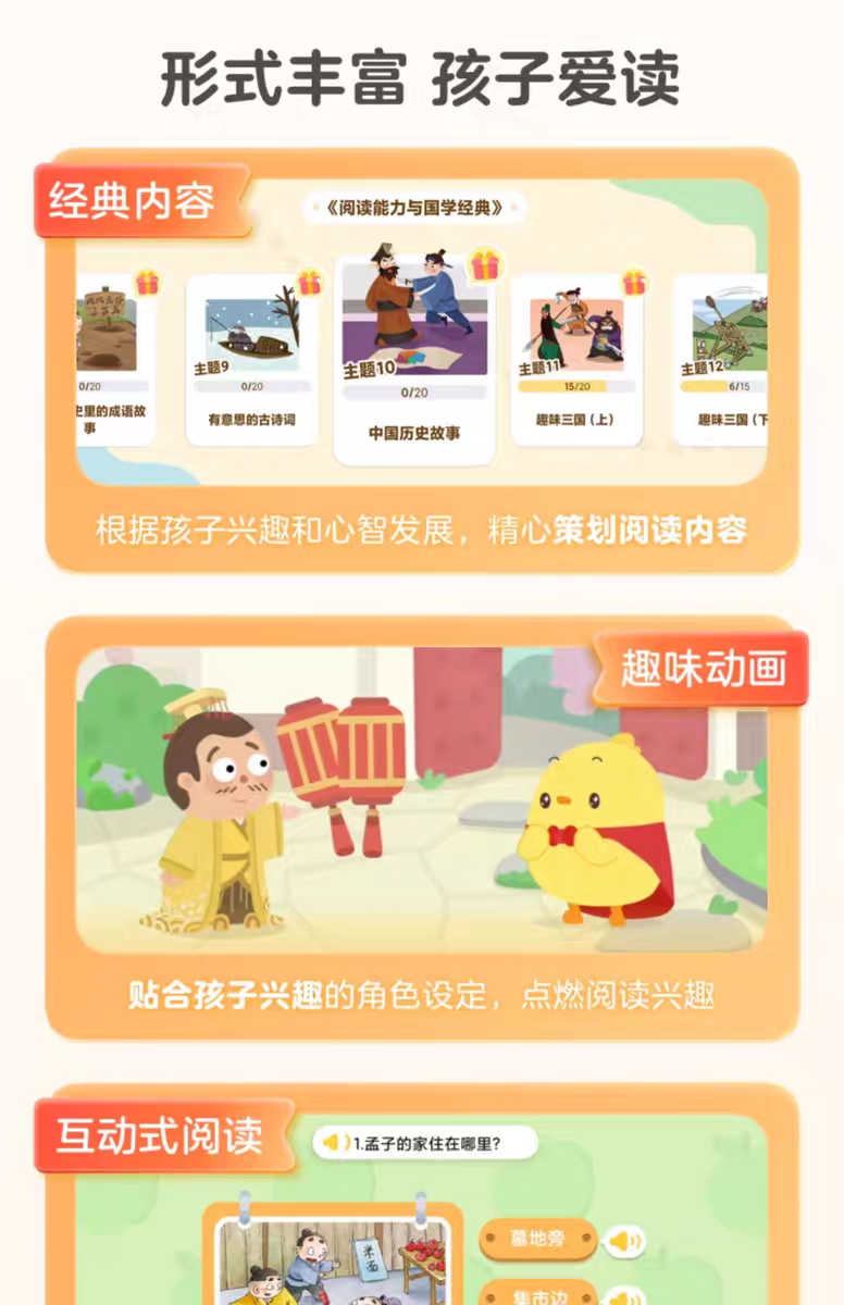 /uploads/image/2025/11/04/30fe0e04c3c0202a1ffe7ca9cb44a7a2.png 8.png