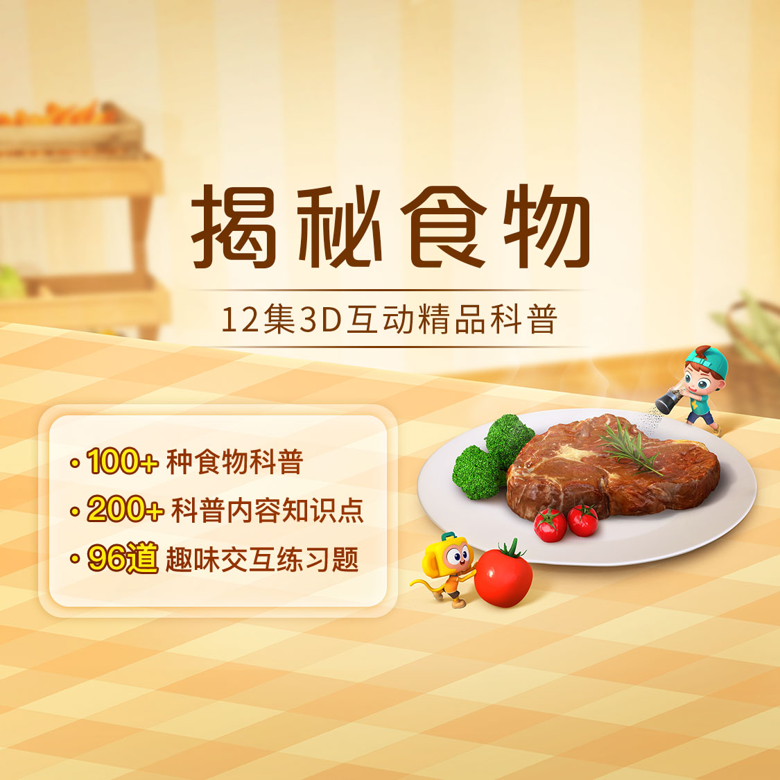 /uploads/image/2025/11/04/33c780991c38848da16800a4be47ef2f.png 10.png