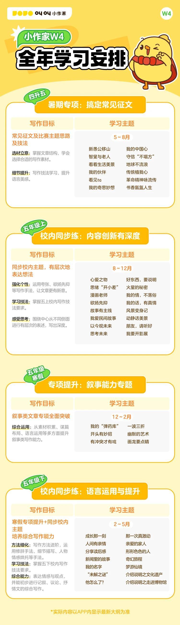 /uploads/image/2025/11/04/4a430ddada1efeb7833c06fabfd502b8.jpg 15.jpg