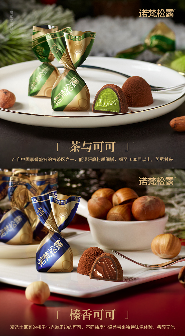 /uploads/image/2025/11/04/4c6bd15785905e7879da6731461eb310.jpg 微信图片_2025-11-04_153328_912.jpg