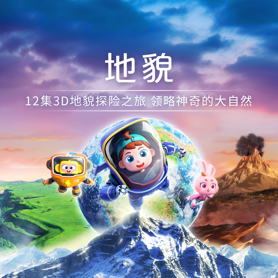 /uploads/image/2025/11/04/50e3e74fe39cc4cb74ead3e2d62235ee.png 54.png