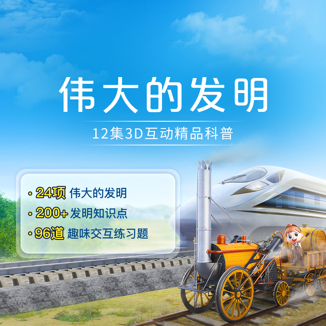 /uploads/image/2025/11/04/5cd24a80cb545203e8d3a035d6c67632.png 64.png