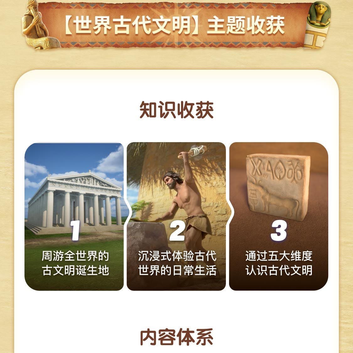 /uploads/image/2025/11/04/6555850646537b3a589e294d8f16f03c.jpg 18.jpg