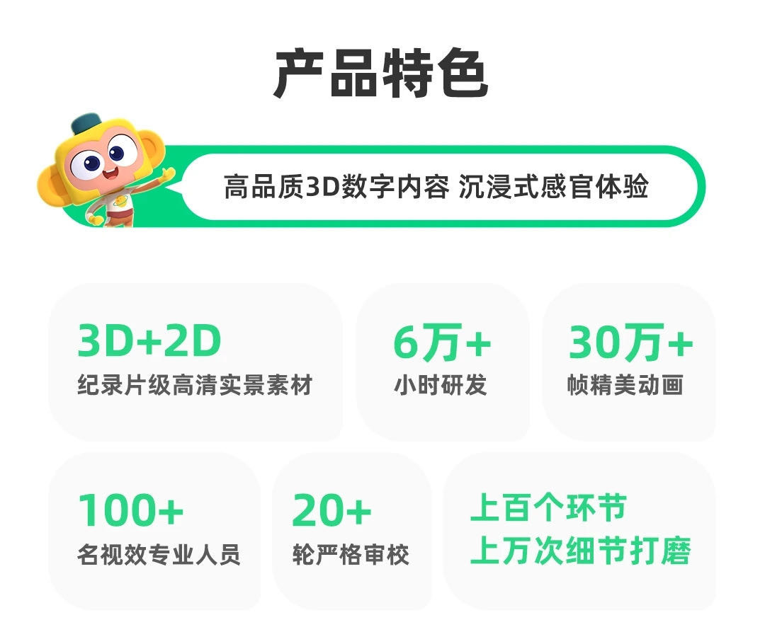 /uploads/image/2025/11/04/69393bcfe0b343d8002db9fee586e453.jpg 75.jpg