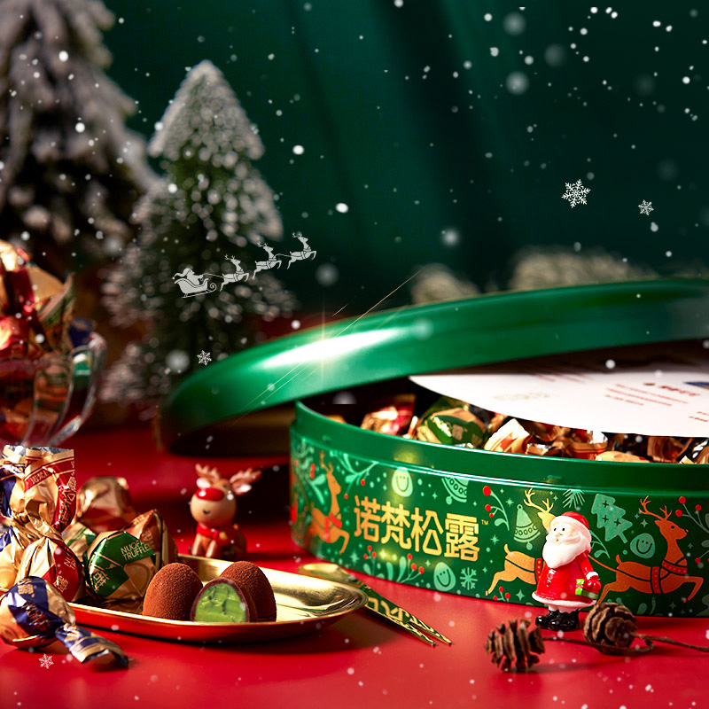 /uploads/image/2025/11/04/6b63593013889c0dcb835b28b4c1e2cb.jpg 微信图片_2025-11-04_153313_214.jpg