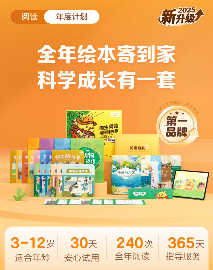 /uploads/image/2025/11/04/6d843962db4d1904b15cd60dea29ca72.png 4.png