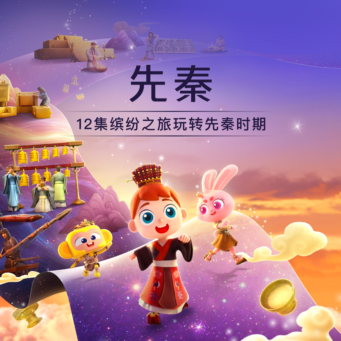 /uploads/image/2025/11/04/6eeacf05bb14ce812235403da4c96345.png 66.png