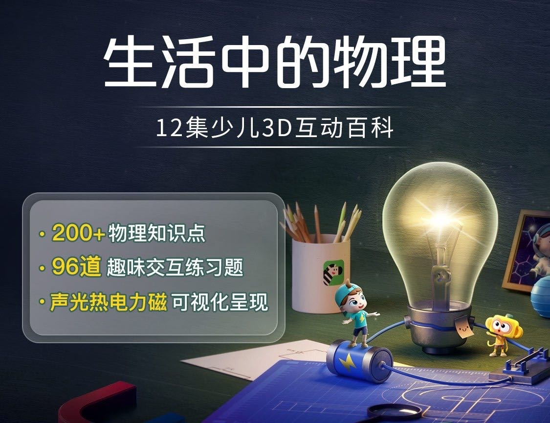 /uploads/image/2025/11/04/73a98615a008bee43768b7fa80f1d3d7.jpg 53.jpg