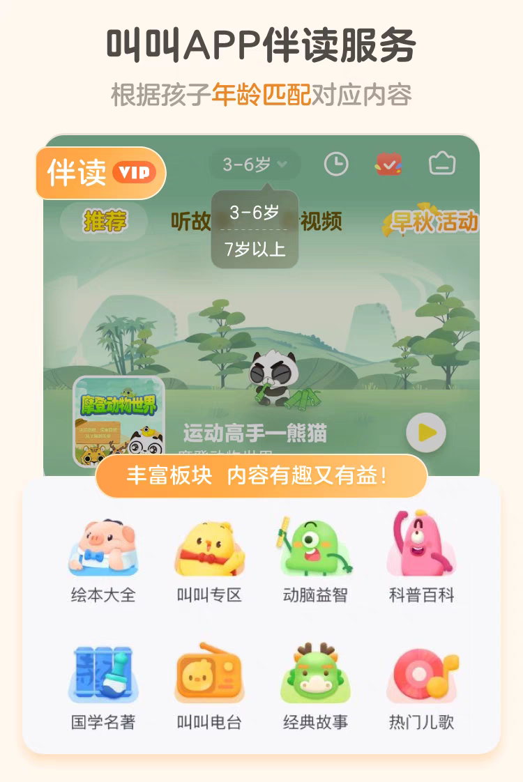 /uploads/image/2025/11/04/75860a2a4ec94935f37040aef69ea8b0.png 11.png