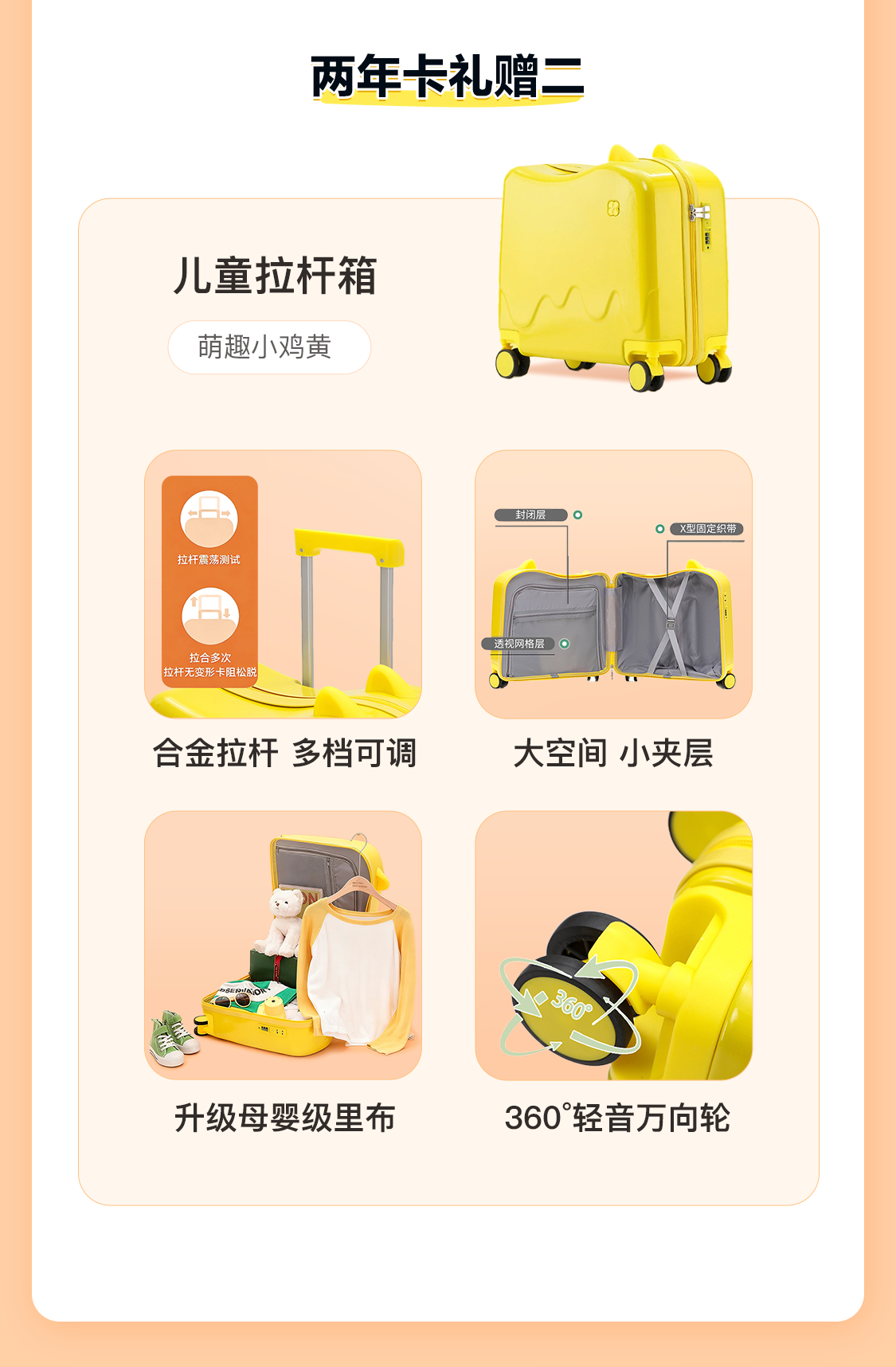 /uploads/image/2025/11/04/76c792eed5f6ea00a9d00e5a4af95078.png 4.png