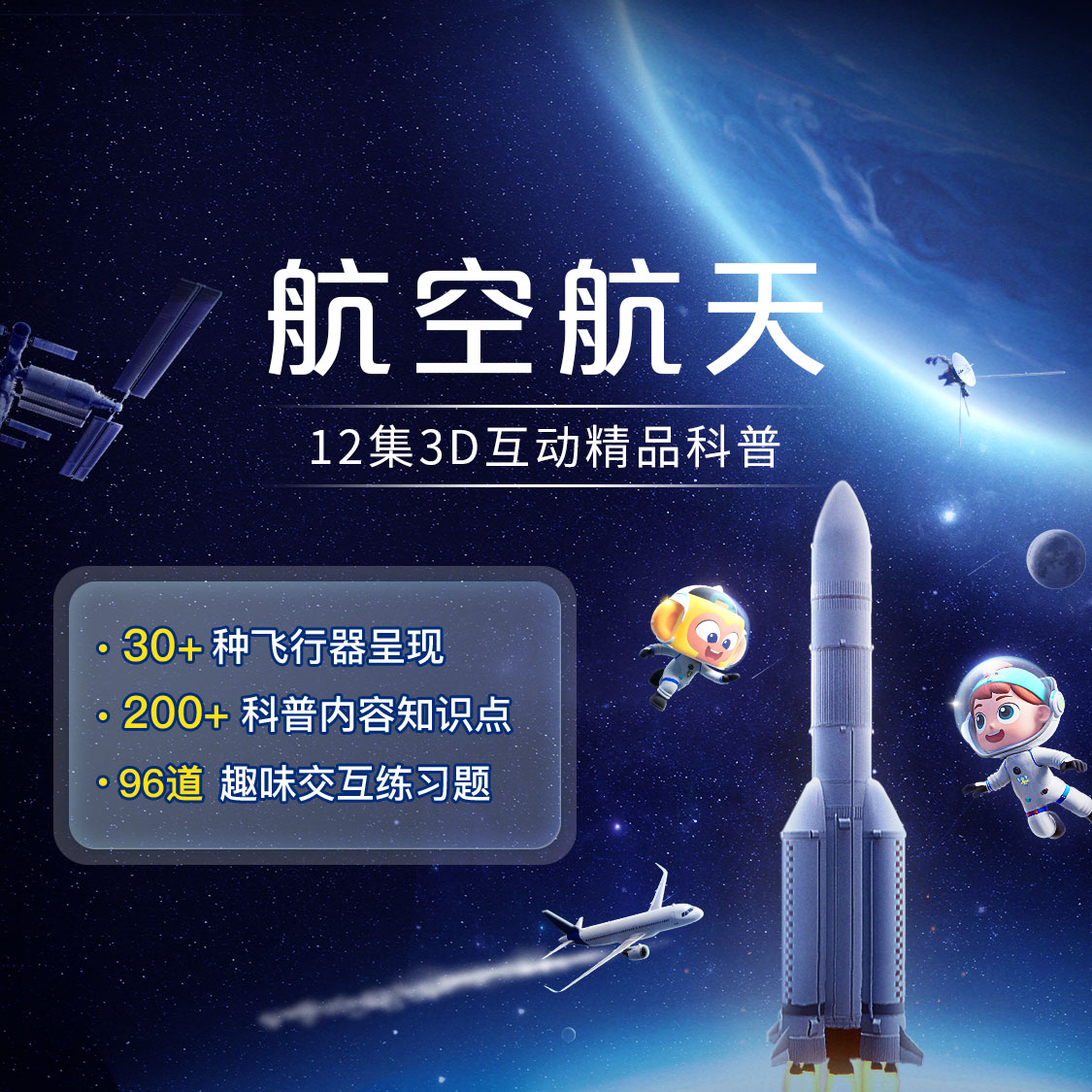 /uploads/image/2025/11/04/7d19a476e00cc65641375a2dd2567cb2.png 55.png