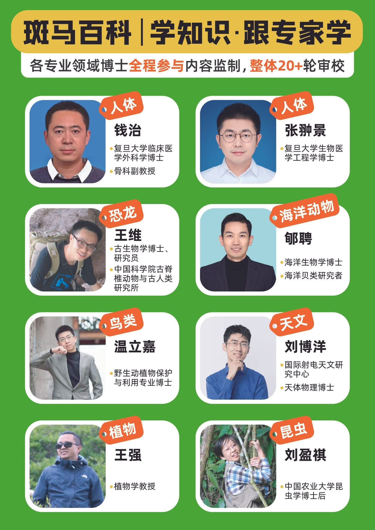 /uploads/image/2025/11/04/8332cf3e7b38d4342a716ccec9824de9.jpg 74.jpg