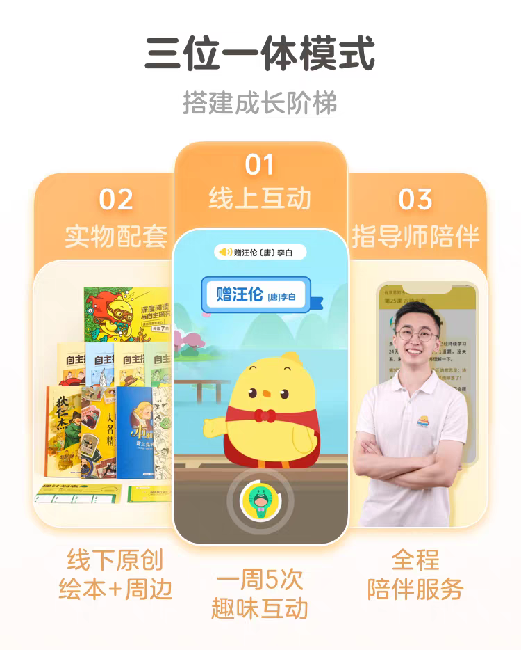 /uploads/image/2025/11/04/95810b3f3102a8a3a7a701f84aa23f79.png 7.png