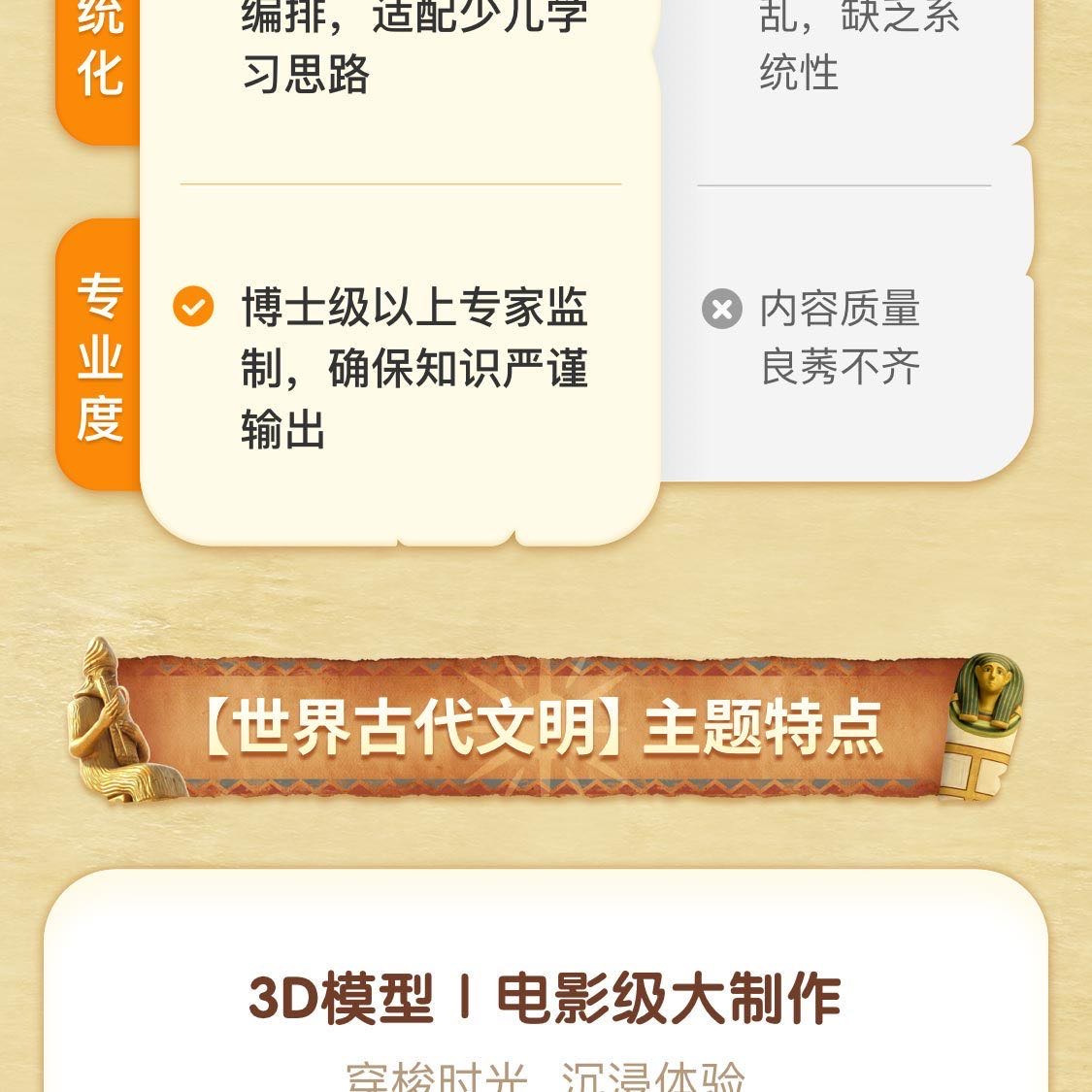 /uploads/image/2025/11/04/9ee55296809952240045946057c1cae1.jpg 14.jpg