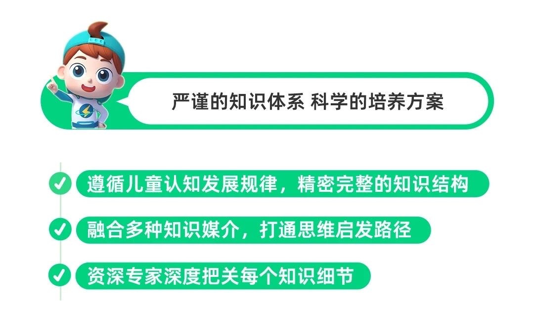 /uploads/image/2025/11/04/ae4852777d0575ebbe08a6d73c8c9ead.jpg 76.jpg