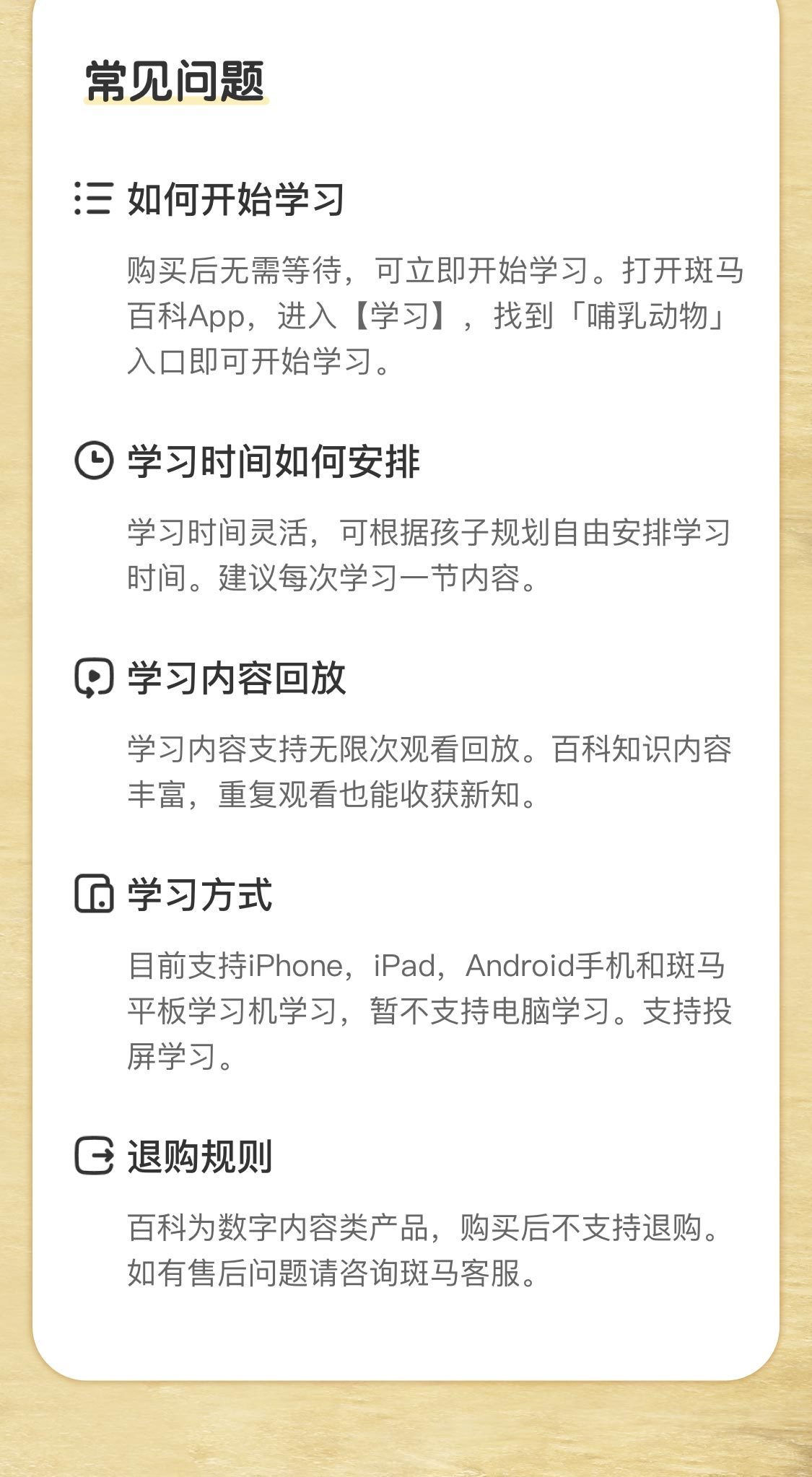 /uploads/image/2025/11/04/bb676b552af1bc70f5929822ebd10ef7.jpg 20.jpg