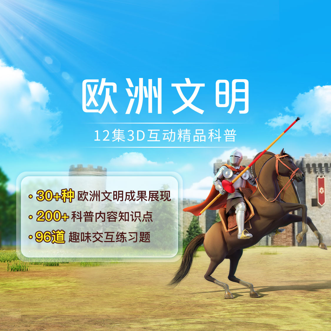 /uploads/image/2025/11/04/bd65aa9bea219be8c48b502cefbb462f.png 60.png