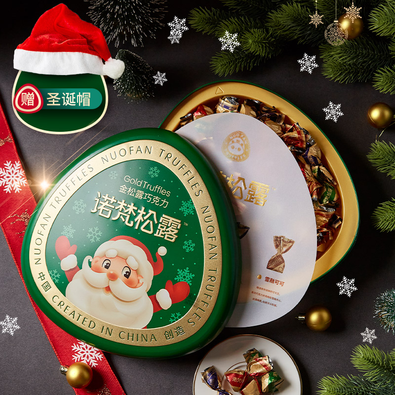 /uploads/image/2025/11/04/c3b4c5b103c8226b064f506c048d8a0f.jpg 微信图片_2025-11-04_153301_925.jpg