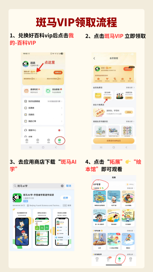 /uploads/image/2025/11/04/ccf2b351fc3ed768f6427f18cbdd9c38.png 82.png