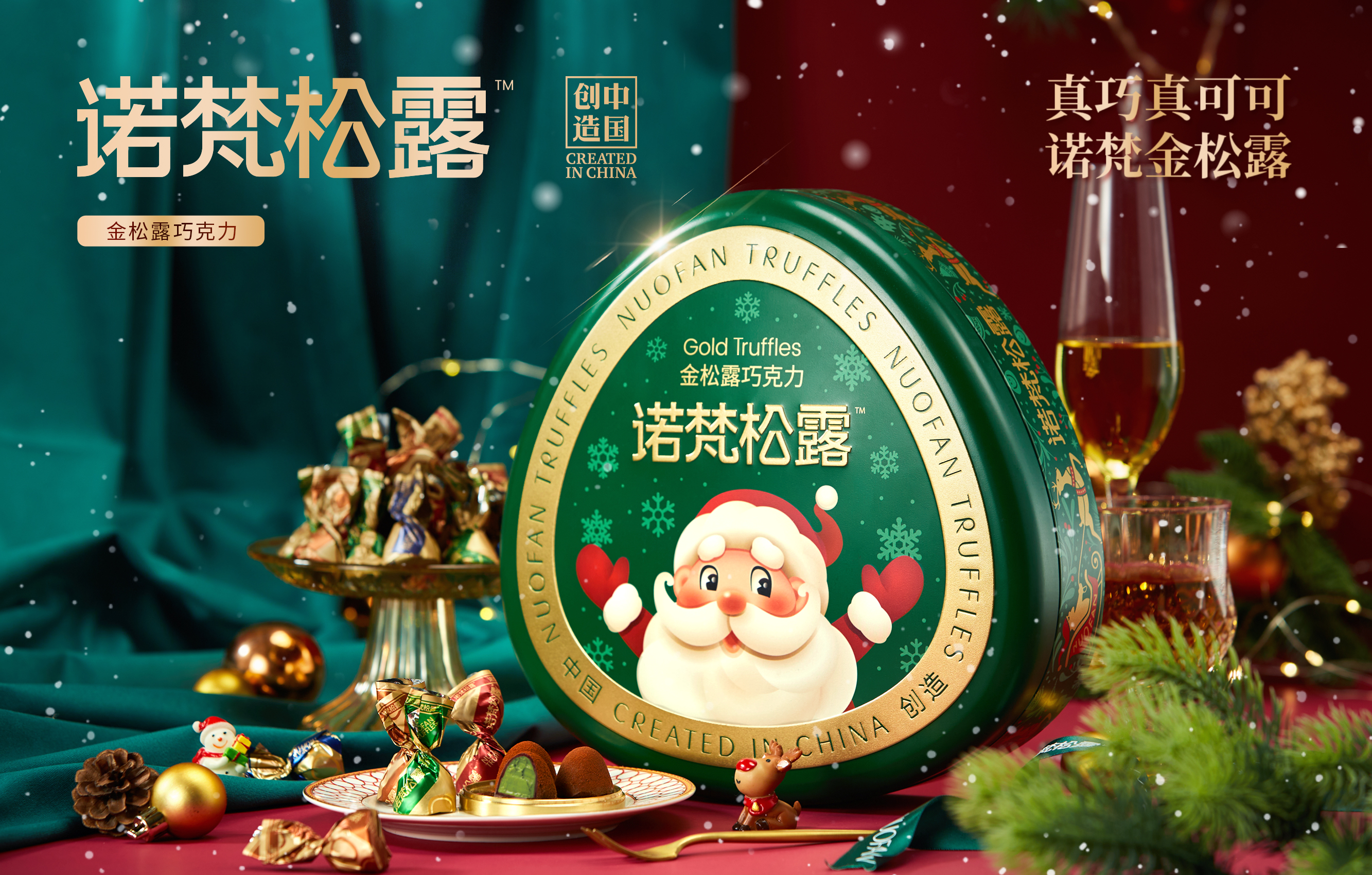 /uploads/image/2025/11/04/cd96d9f5dcad6b315fcd41fb0568e62c.jpg 微信图片_2025-11-04_153248_262.jpg