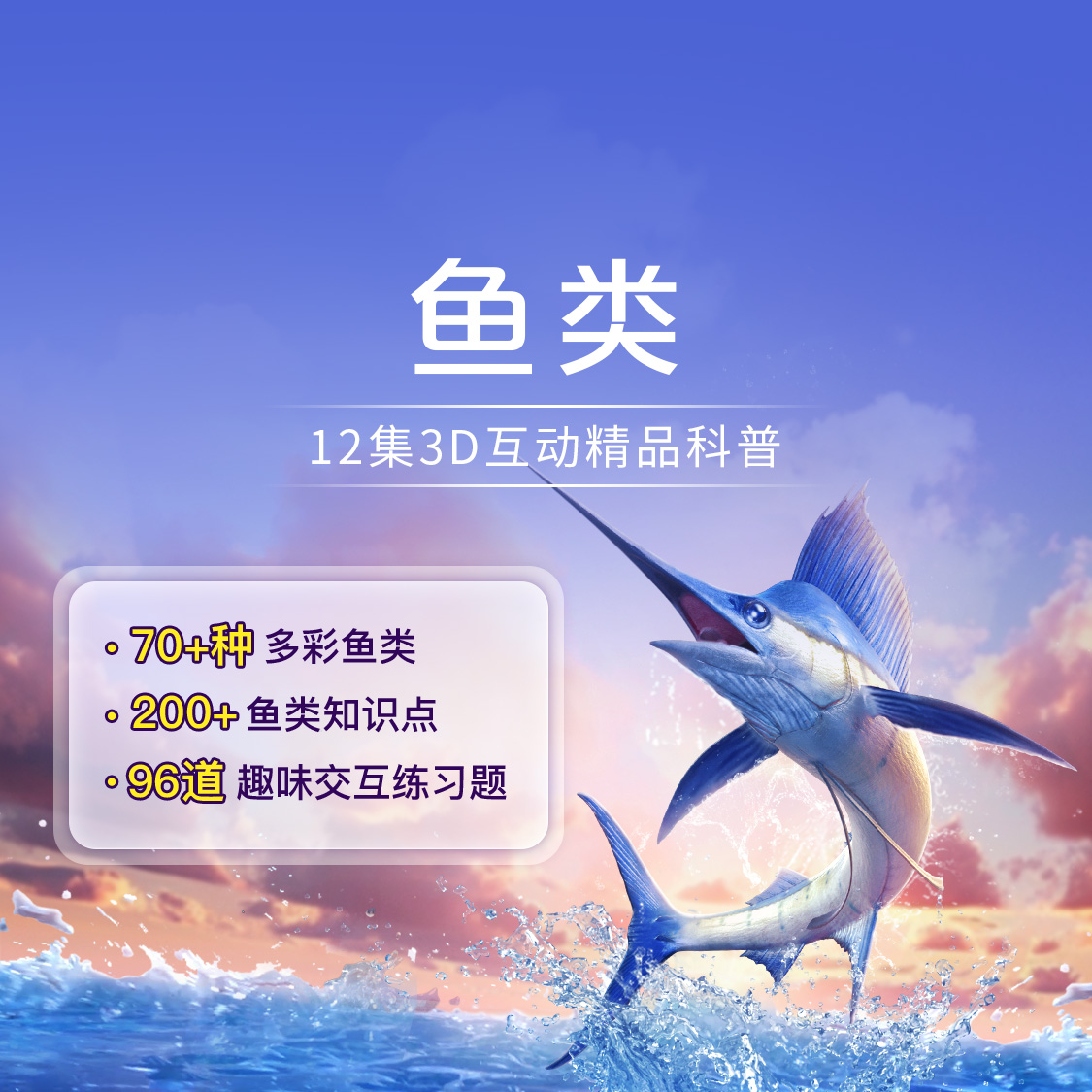 /uploads/image/2025/11/04/ceb4de94dfb09dedc6d2804fdcbcfdf8.png 68.png