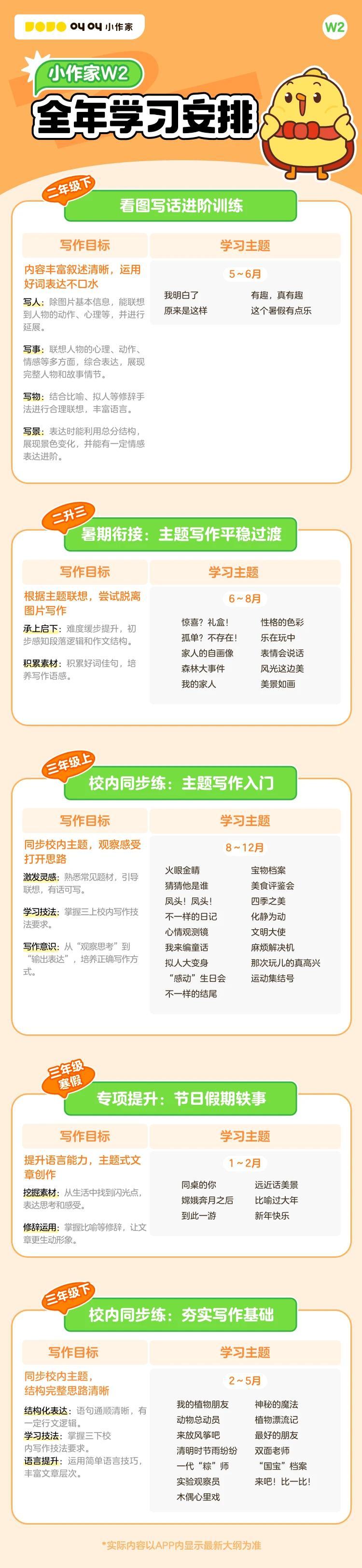 /uploads/image/2025/11/04/d3ffe325d1d1c40c0cc37dbd4161bb63.jpg 13.jpg