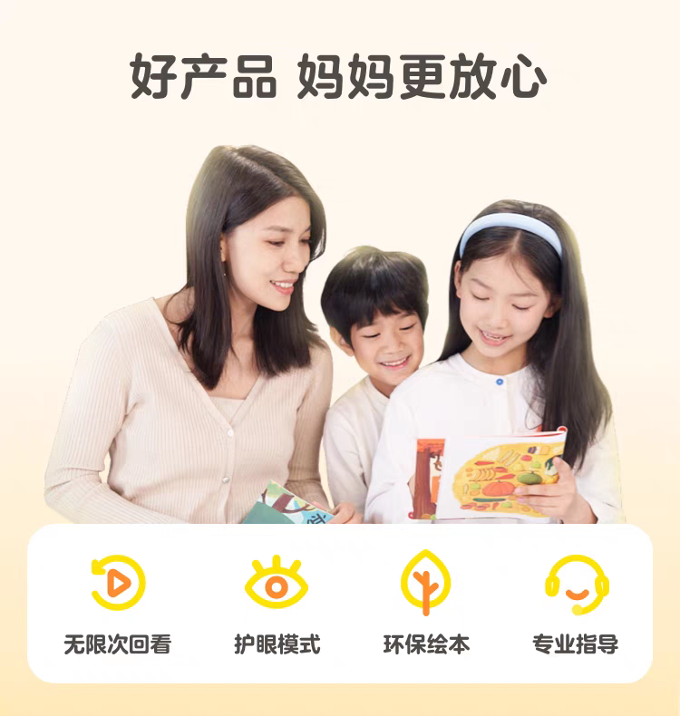 /uploads/image/2025/11/04/d513f8665149dfe42b6b38e44e939570.png 16.png