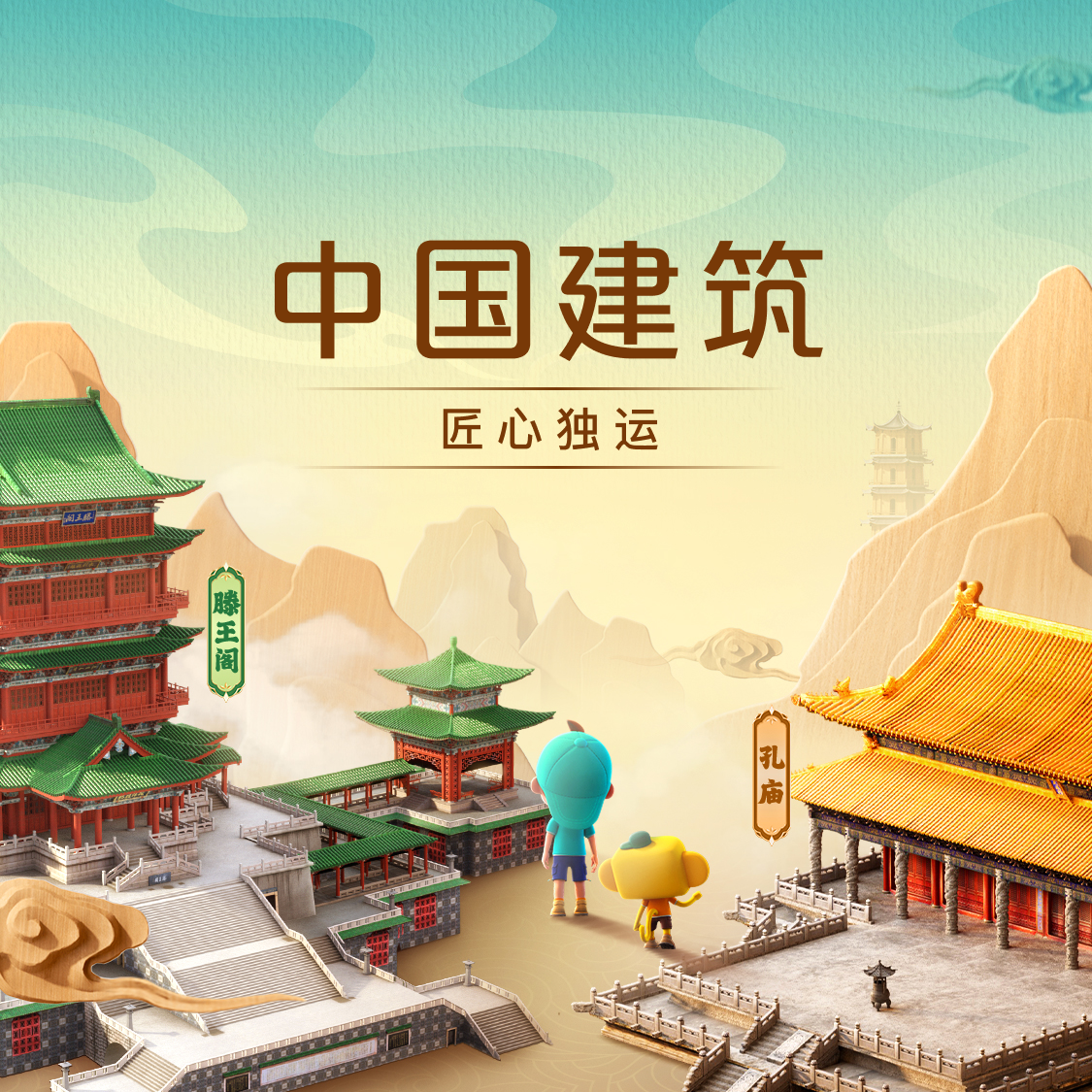 /uploads/image/2025/11/04/d8726a28ffe7dd2f31100ee5bac82ed5.png 69.png