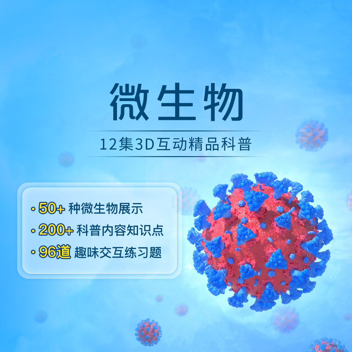 /uploads/image/2025/11/04/dc3bbd7fa50c83ba955ad733d0fb5c6a.png 63.png