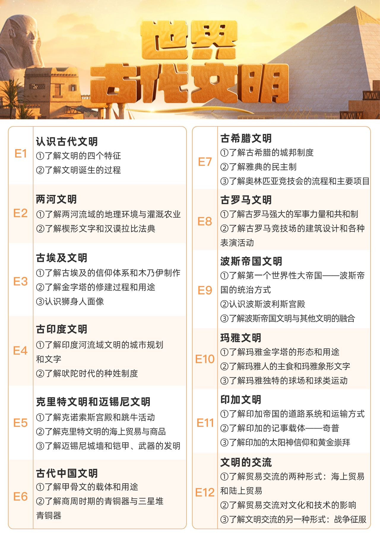 /uploads/image/2025/11/04/dcabe5632c570098893bd26191e7e9b5.jpg 13.jpg