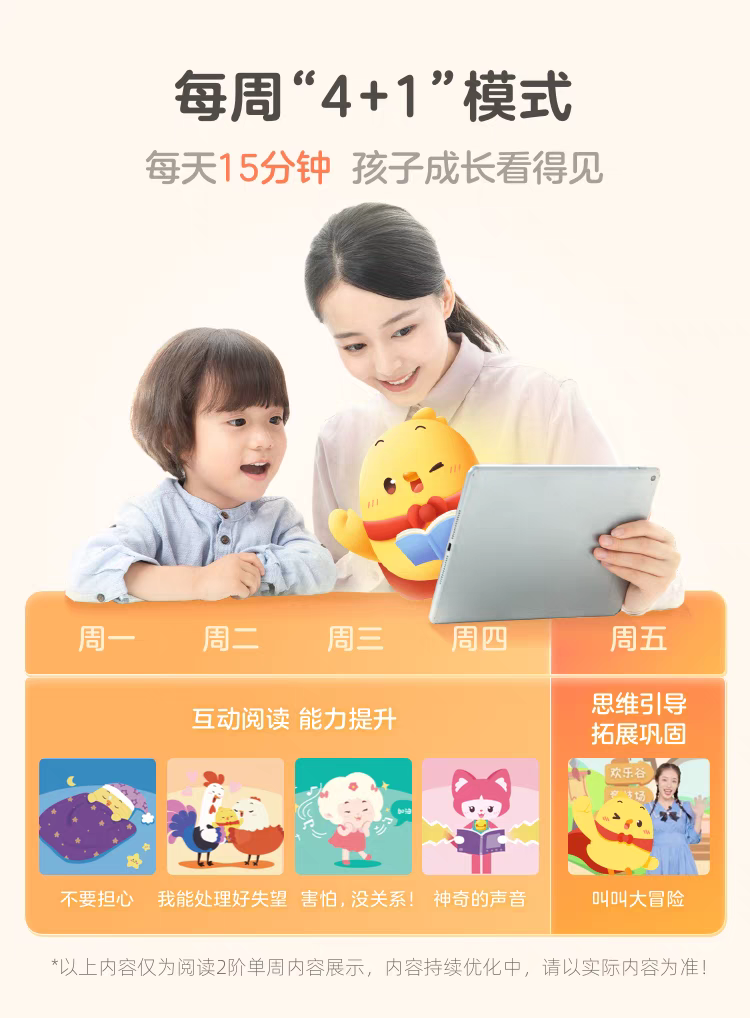 /uploads/image/2025/11/04/df42e46fdf443f0a3bd915b5be0c2ec3.png 10.png