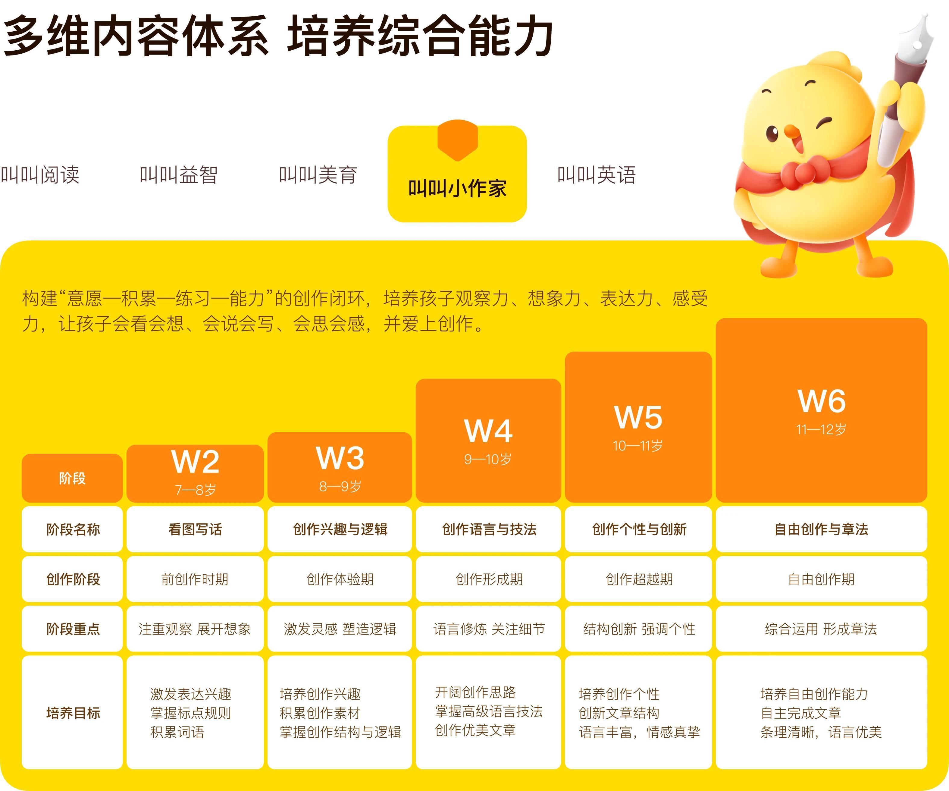 /uploads/image/2025/11/04/e6eb5e271eef075d741040987217105f.jpg 12.jpg