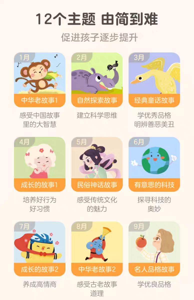 /uploads/image/2025/11/04/e8ad184405bbdd569876f73797790ef9.png 9.png