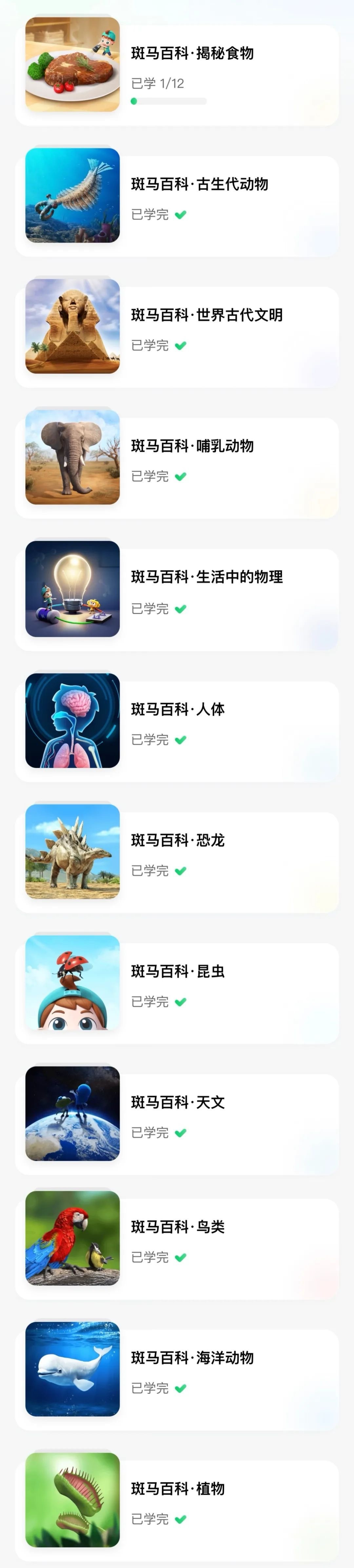 /uploads/image/2025/11/04/e9d75316e10b1e37a9b5f2e3aa688ff5.jpg 11.jpg