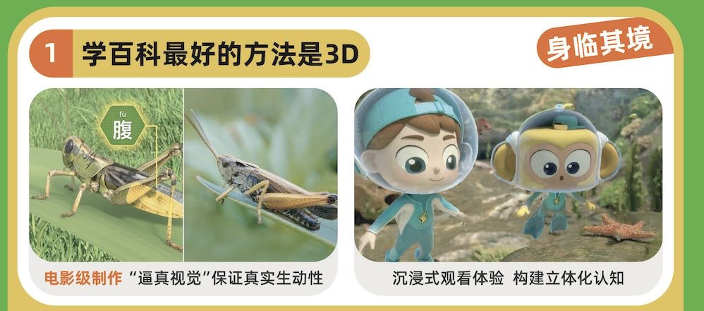 /uploads/image/2025/11/04/eb833debfb2d6187189f3212c53dd12b.jpg 70.jpg