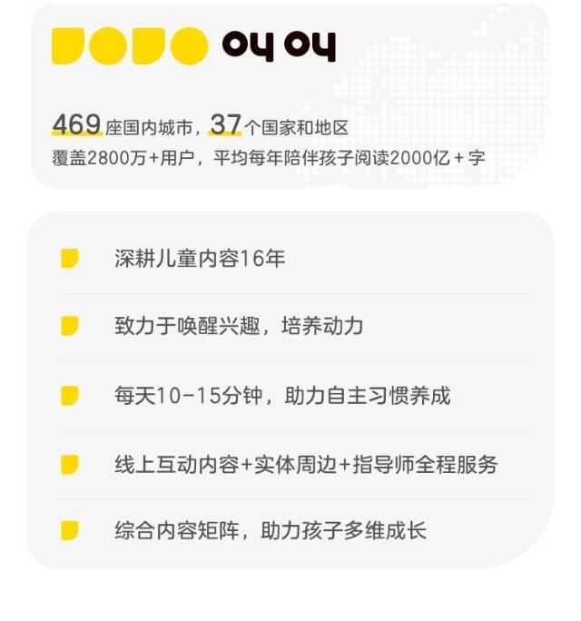 /uploads/image/2025/11/04/f10e91826635bc305d93eac6882a1b03.jpg 17.jpg